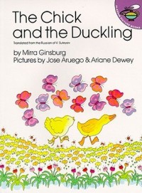 The chick and the duckling