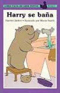 Harry takes a bath