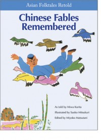 Chinese fables remembered