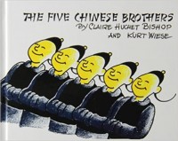 The five Chinese brothers