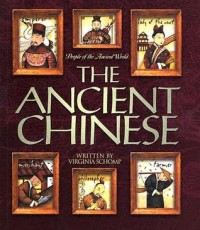 The ancient Chinese