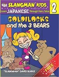 Goldilocks and the 3 bears