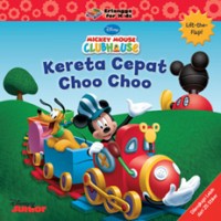 Kereta cepat Choo Choo