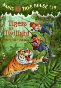 Tigers at twilight