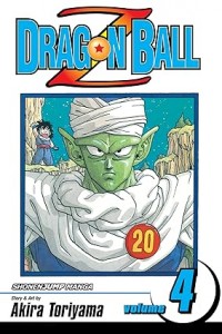 Dragon Ball Z, Vol. 4: Goku Vs. Vegeta