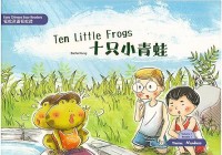 Ten Little Frogs