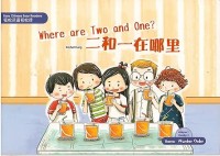 Where are Two and One?