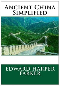 Ancient China simplified