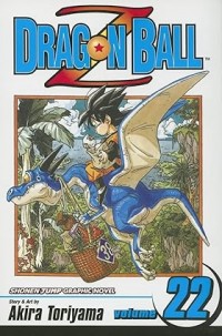 Image of Dragon Ball Z, Vol. 22