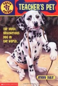 Teacher's pet